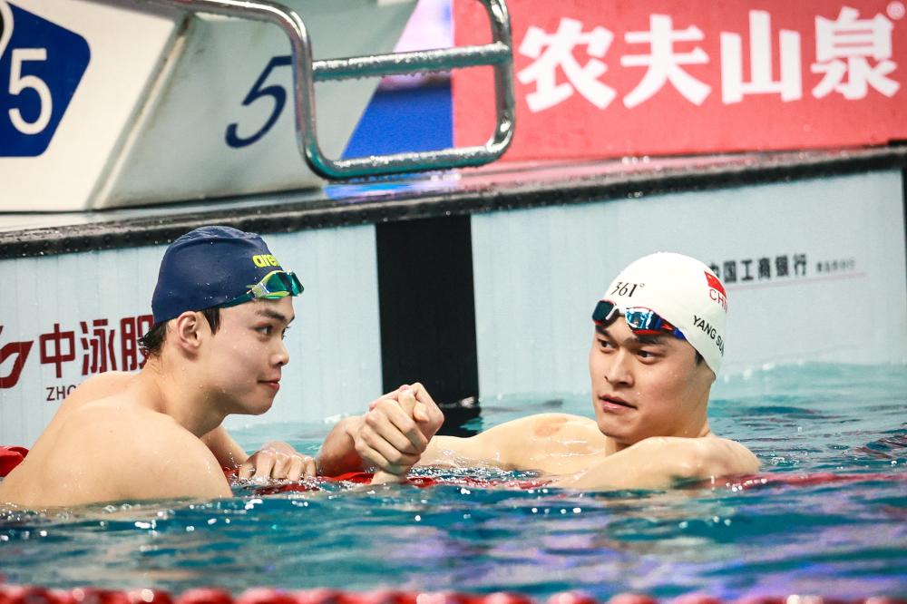 自己也获得