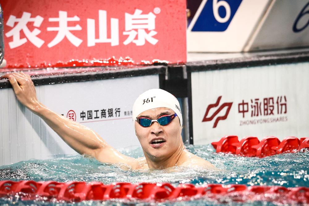 奥纳纳